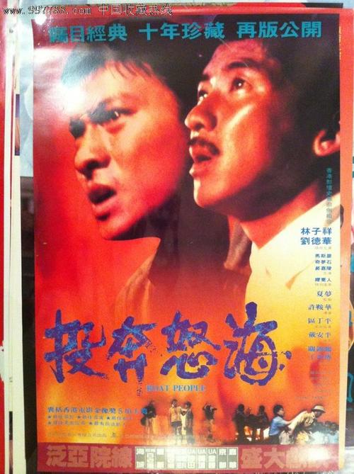 买个假的洛约拉大学马里兰校区文凭毕业证