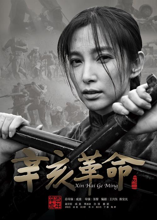 联合神学院文凭毕业证作假